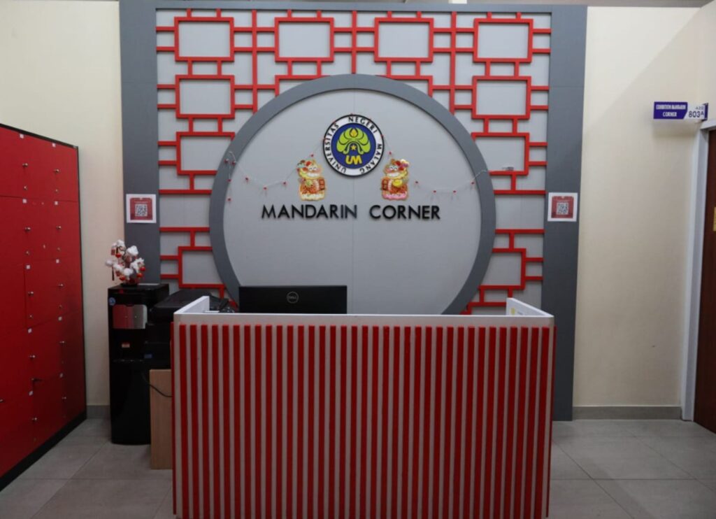 SAC Mandarin